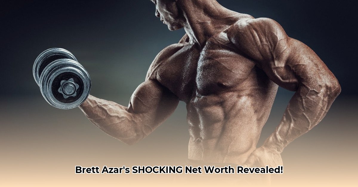 brett-azar-net-worth